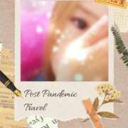 ヒメ日記 2026/04/06 15:41 投稿 ひいろ 熟女の風俗最終章 本厚木店