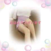 ヒメ日記 2026/04/10 09:48 投稿 香坂理佐 五十路マダム　和歌山店