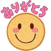 ヒメ日記 2026/05/13 10:28 投稿 香坂理佐 五十路マダム　和歌山店