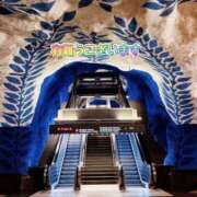 香坂理佐 有難うございます 五十路マダム　和歌山店