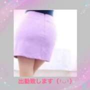 ヒメ日記 2026/08/20 11:18 投稿 香坂理佐 五十路マダム　和歌山店