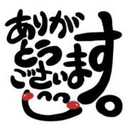 香坂理佐 T様(?・??・??) 五十路マダム　和歌山店