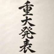 りさ♥地元姫。。恋の予感♡ 追加…… 巨乳・美乳っ娘♡Love