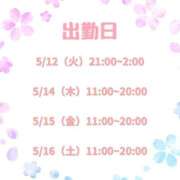 ヒメ日記 2026/05/10 22:30 投稿 ももの 豊満倶楽部