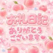 ヒメ日記 2026/07/21 20:30 投稿 ももの 豊満倶楽部