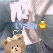 ヒメ日記 2026/04/11 19:22 投稿 いずみ One More 奥様 所沢店