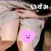 ヒメ日記 2026/04/18 19:26 投稿 いずみ One More 奥様 所沢店