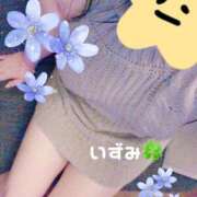 ヒメ日記 2026/04/23 19:32 投稿 いずみ One More 奥様 所沢店