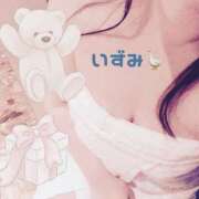 ヒメ日記 2026/05/15 19:16 投稿 いずみ One More 奥様 所沢店
