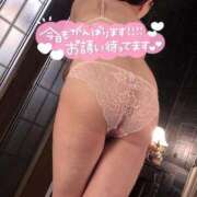 ヒメ日記 2026/06/19 11:50 投稿 杉野(すぎの) 丸妻西川口店