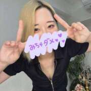 ヒメ日記 2026/05/19 08:42 投稿 佐々木そあ 渋谷ミルク