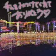 ヒメ日記 2026/05/02 20:58 投稿 ここ ぷよラブ