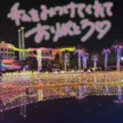 ヒメ日記 2026/05/03 00:57 投稿 ここ ぷよラブ