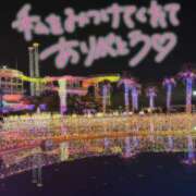 ヒメ日記 2026/05/03 01:58 投稿 ここ ぷよラブ