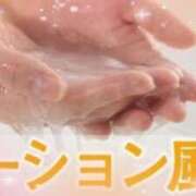 ヒメ日記 2026/08/22 15:34 投稿 千夏 ROYAL　GRACE