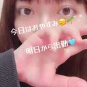 増田(ますだ) ついに！ 八王子人妻城