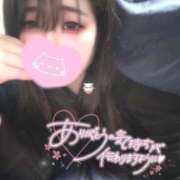 ヒメ日記 2026/04/10 22:49 投稿 すばる IRIS一宮