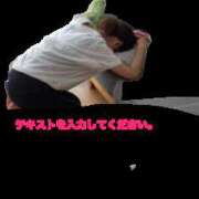 ヒメ日記 2026/04/20 21:32 投稿 なつき 所沢デリヘル桜