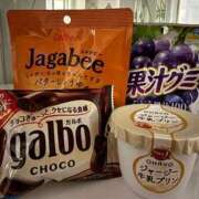 ヒメ日記 2026/04/08 19:42 投稿 えま　黒髪正統派アイドル♡ AROMA FACE NAKASU