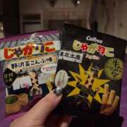 ヒメ日記 2026/04/25 11:12 投稿 えま　黒髪正統派アイドル♡ AROMA FACE NAKASU