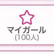 ヒメ日記 2026/05/28 20:35 投稿 えま　黒髪正統派アイドル♡ AROMA FACE NAKASU