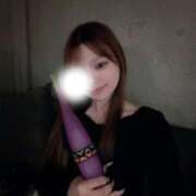 水沢せら イメチェン✂️✨️ Finemotion