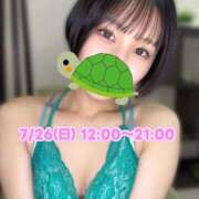 ヒメ日記 2026/07/19 17:53 投稿 さくら もしもし亀よ亀さんよ 名古屋店