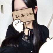 れぴ お礼📨♡ ばつぐん素人プロダクション