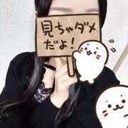 れぴ お礼📨♡ ばつぐん素人プロダクション