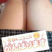 ヒメ日記 2026/04/19 16:00 投稿 らな 人妻夢想