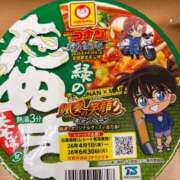 ヒメ日記 2026/04/29 15:44 投稿 さりな 濃厚即19妻