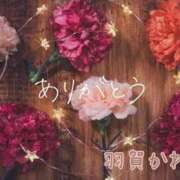 ヒメ日記 2026/04/09 18:03 投稿 羽賀～HAGA～ BBW 西川口店