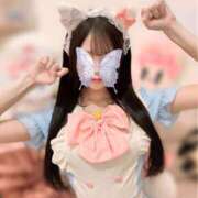 ヒメ日記 2026/04/12 19:40 投稿 まりん★S級キス魔な妹系美少女 Chloe鶯谷・上野店 S級素人清楚系デリヘル