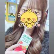 ヒメ日記 2026/04/07 17:45 投稿 るあ E+アイドルスクール新宿・歌舞伎町店