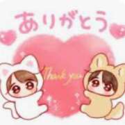 ヒメ日記 2026/08/31 19:35 投稿 ひまり LOVE KISS（ラブキッス）