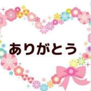 ヒメ日記 2026/09/02 23:53 投稿 ひまり LOVE KISS（ラブキッス）