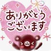 ヒメ日記 2026/09/04 01:49 投稿 ひまり LOVE KISS（ラブキッス）