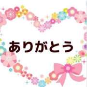 ヒメ日記 2026/09/10 00:13 投稿 ひまり LOVE KISS（ラブキッス）