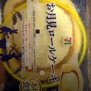 ヒメ日記 2026/09/21 19:44 投稿 ひまり LOVE KISS（ラブキッス）