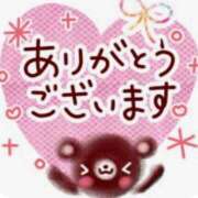 ひまり スタートからありがとうございました LOVE KISS（ラブキッス）