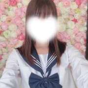 ヒメ日記 2026/04/10 06:12 投稿 あずさ　癒やしのプリンセス AROMA FACE NAKASU