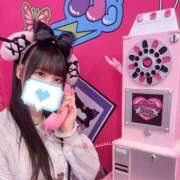 ヒメ日記 2026/04/19 03:44 投稿 ゆりあ 素人しか勝たん！柏店（超恋人型空間デリヘル）