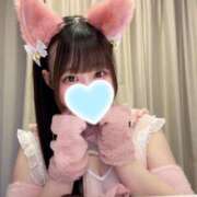 ヒメ日記 2026/04/20 13:22 投稿 ゆりあ 素人しか勝たん！柏店（超恋人型空間デリヘル）