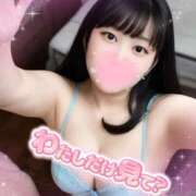 ヒメ日記 2026/05/17 01:09 投稿 みいみ【ガールズ】 理性崩壊×変態美女∞イキ狂い濡恋-ぬれこい-