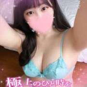 ヒメ日記 2026/05/17 10:35 投稿 みいみ【ガールズ】 理性崩壊×変態美女∞イキ狂い濡恋-ぬれこい-