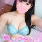 ヒメ日記 2026/06/17 10:45 投稿 みいみ【ガールズ】 理性崩壊×変態美女∞イキ狂い濡恋-ぬれこい-