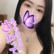 ヒメ日記 2026/04/10 12:13 投稿 さゆり 超絶破格の激安えろ風俗店ぷらいす