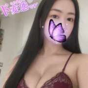 ヒメ日記 2026/04/10 14:57 投稿 さゆり 超絶破格の激安えろ風俗店ぷらいす