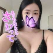 ヒメ日記 2026/04/11 15:43 投稿 さゆり 超絶破格の激安えろ風俗店ぷらいす