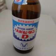 ヒメ日記 2026/04/08 10:30 投稿 体験べべ 多恋人倶楽部　宇部店